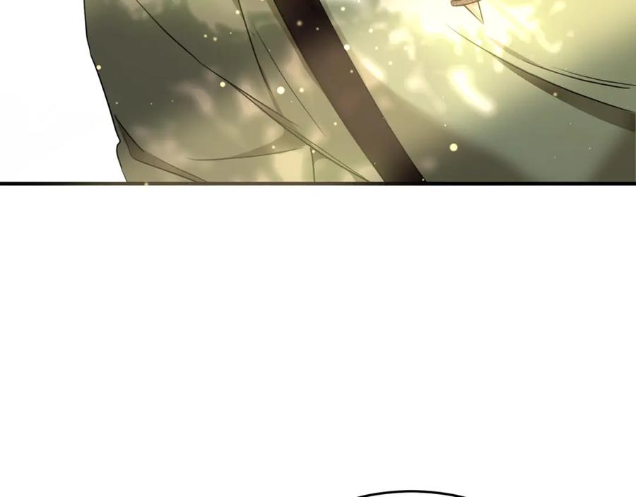 《侯爵只对她温柔》第39话 其实不是梦 第159页