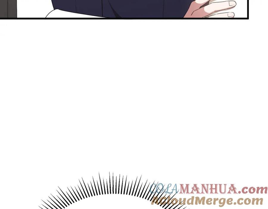 《侯爵只对她温柔》第39话 其实不是梦 第97页