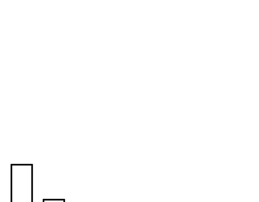 《侯爵只对她温柔》第39话 其实不是梦 第126页