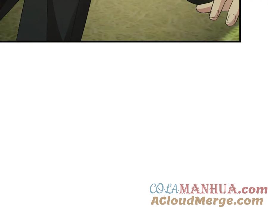 《侯爵只对她温柔》第39话 其实不是梦 第165页