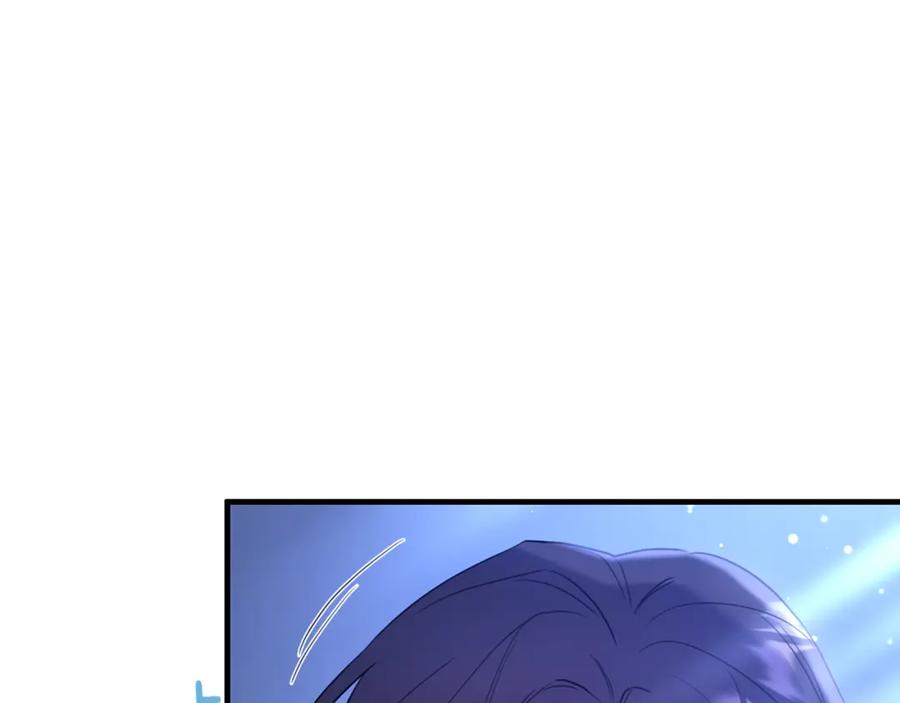 《侯爵只对她温柔》第39话 其实不是梦 第56页