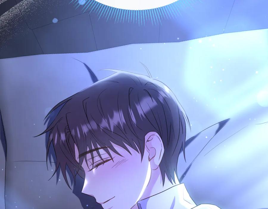 《侯爵只对她温柔》第39话 其实不是梦 第66页