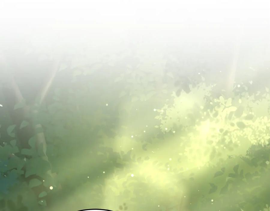 《侯爵只对她温柔》第39话 其实不是梦 第131页