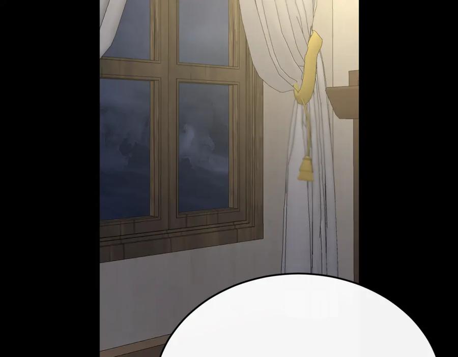《侯爵只对她温柔》第40话 巴克疯癫求接吻 第90页