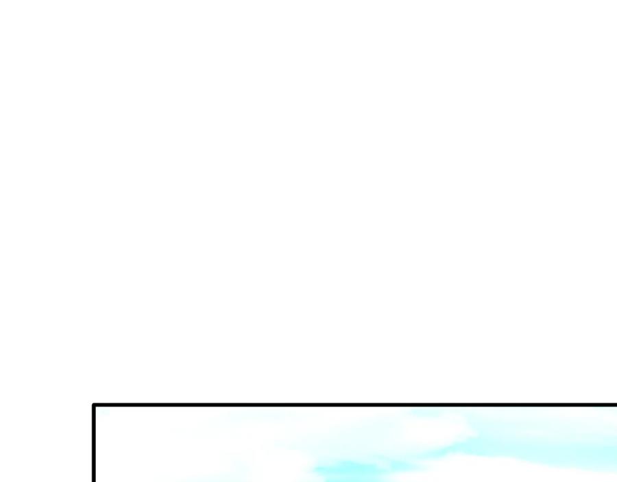 《侯爵只对她温柔》第40话 巴克疯癫求接吻 第136页