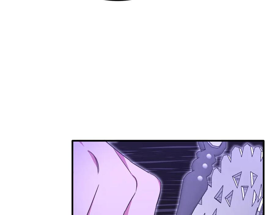 《侯爵只对她温柔》第40话 巴克疯癫求接吻 第64页