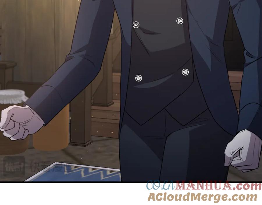 《侯爵只对她温柔》第41话 偷偷准备礼物 第137页