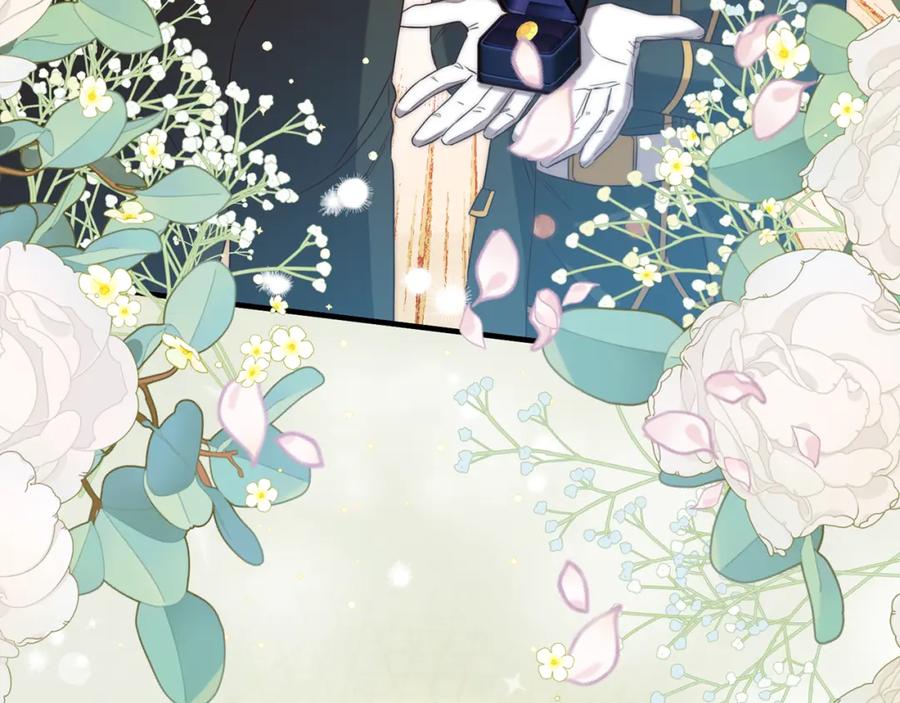 《侯爵只对她温柔》第41话 偷偷准备礼物 第171页