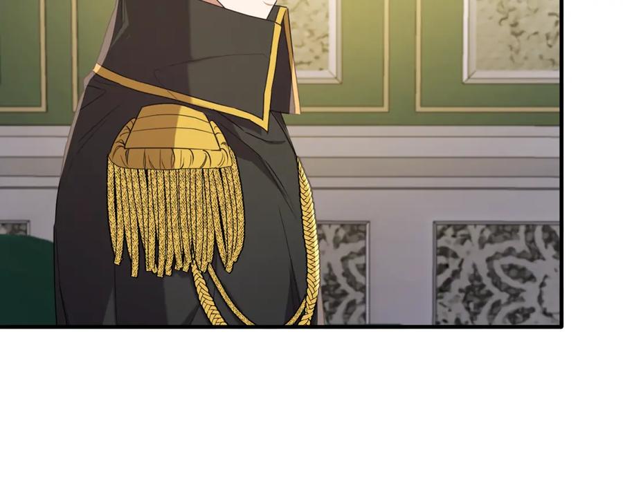 《侯爵只对她温柔》第41话 偷偷准备礼物 第74页