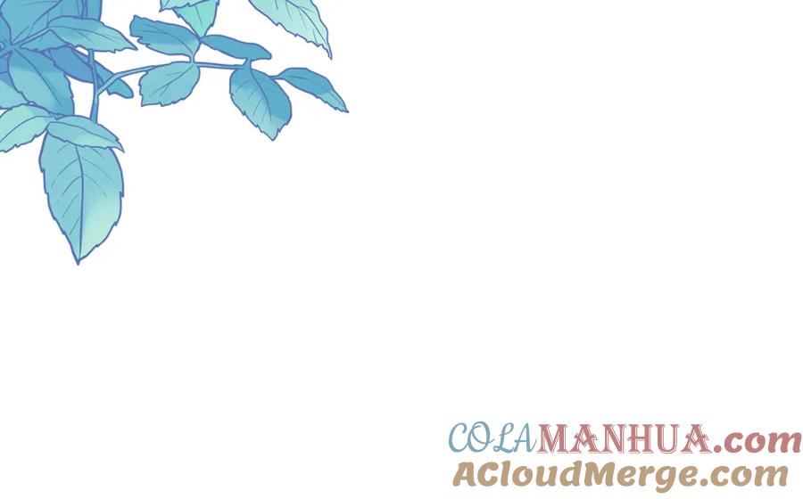 《侯爵只对她温柔》第41话 偷偷准备礼物 第93页
