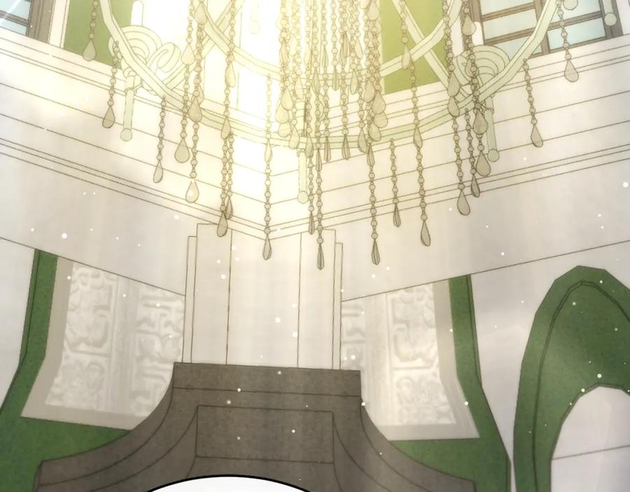 《侯爵只对她温柔》第41话 偷偷准备礼物 第2页