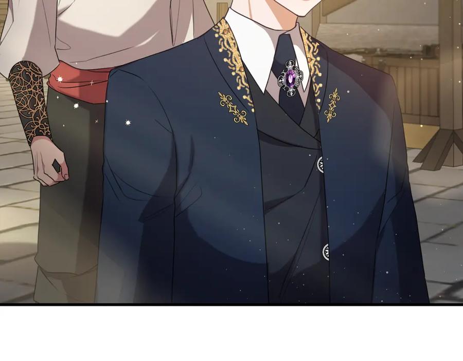 《侯爵只对她温柔》第41话 偷偷准备礼物 第132页