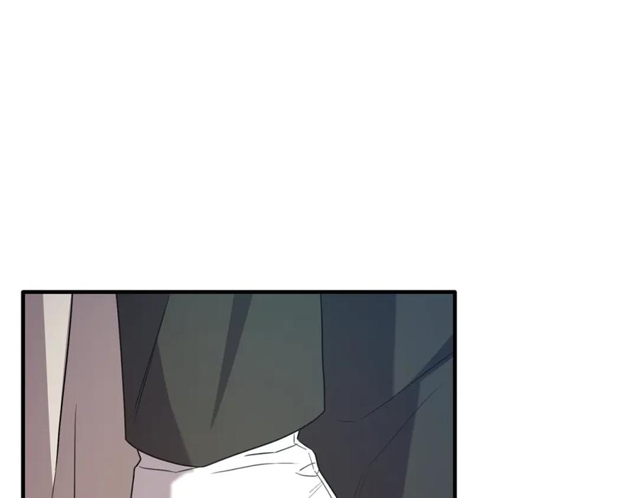 《侯爵只对她温柔》第41话 偷偷准备礼物 第30页