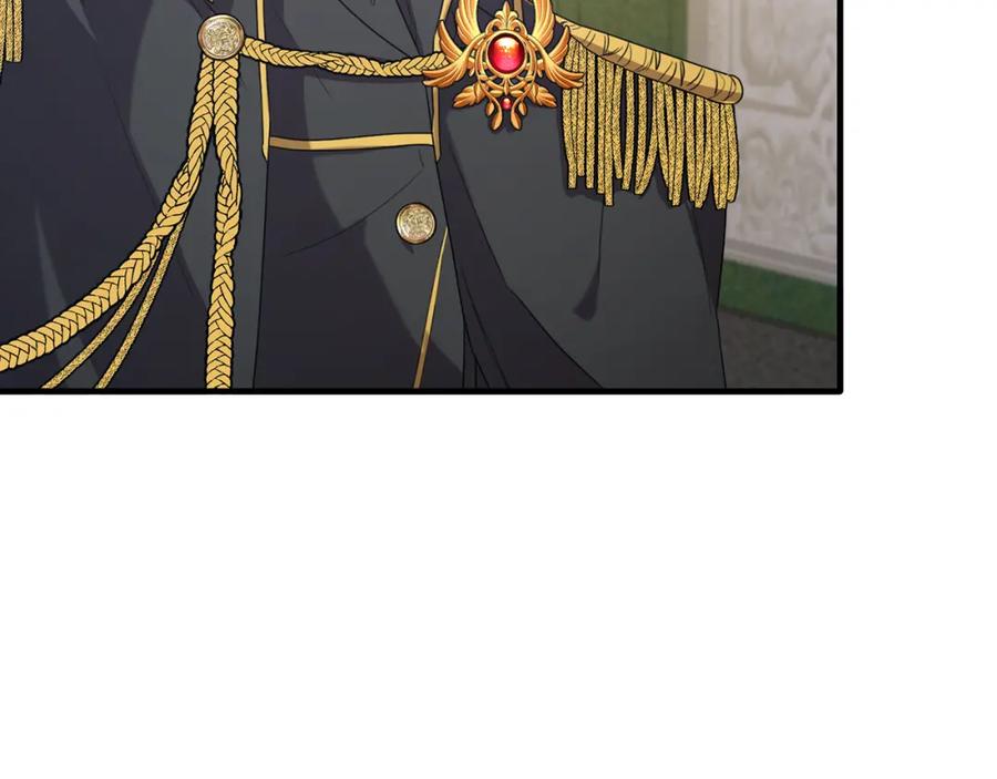《侯爵只对她温柔》第41话 偷偷准备礼物 第18页