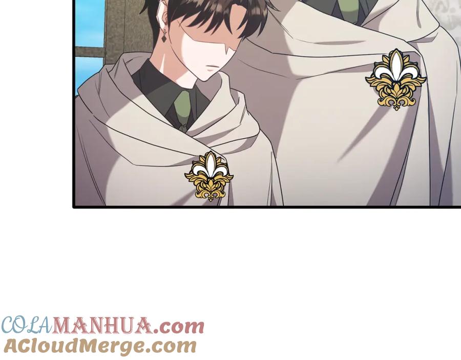《侯爵只对她温柔》第41话 偷偷准备礼物 第29页