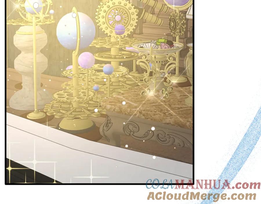 《侯爵只对她温柔》第41话 偷偷准备礼物 第121页