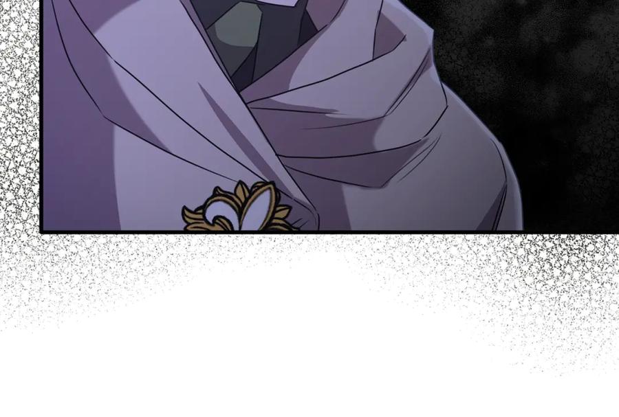 《侯爵只对她温柔》第41话 偷偷准备礼物 第34页