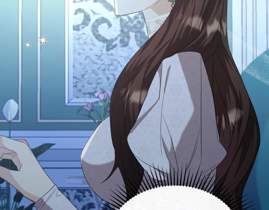 《侯爵只对她温柔》第41话 偷偷准备礼物 第88页