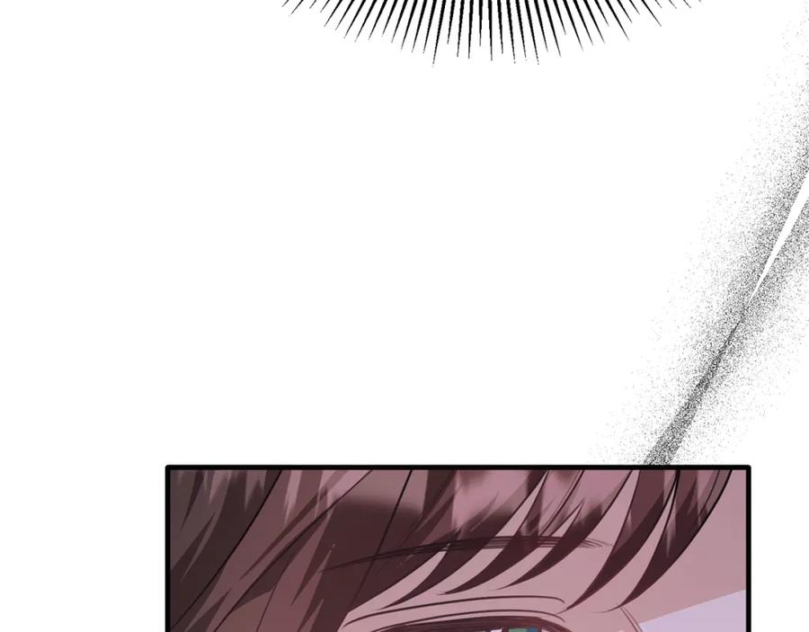 《侯爵只对她温柔》第41话 偷偷准备礼物 第78页