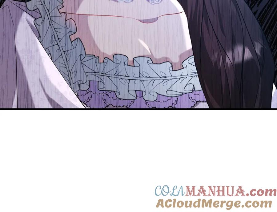 《侯爵只对她温柔》第41话 偷偷准备礼物 第105页