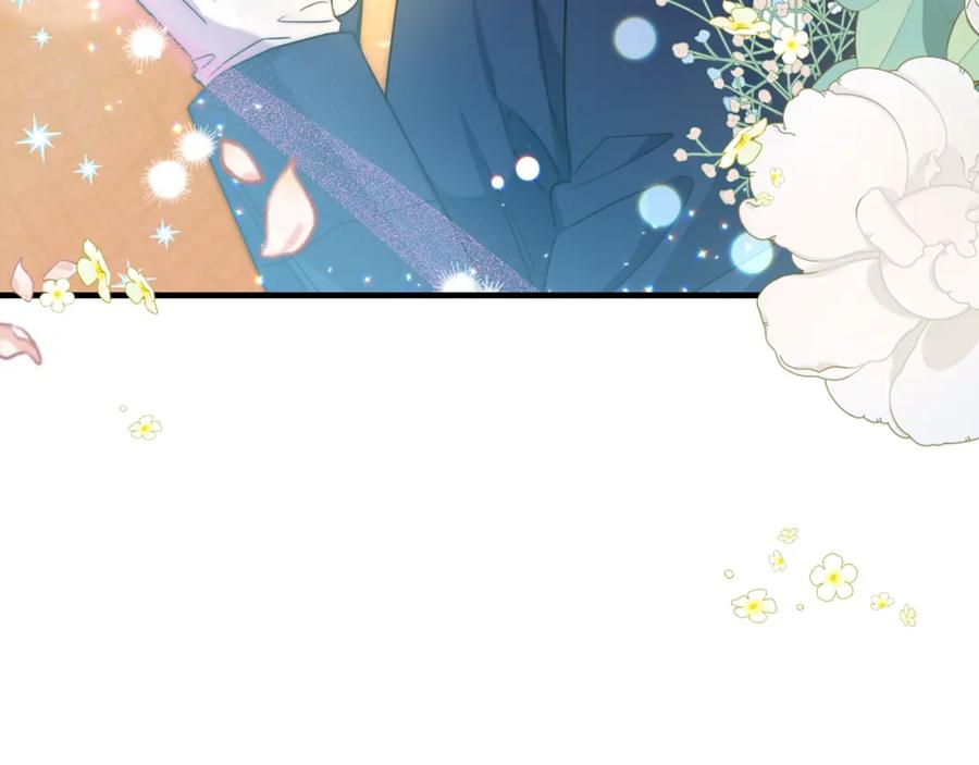 《侯爵只对她温柔》第41话 偷偷准备礼物 第176页