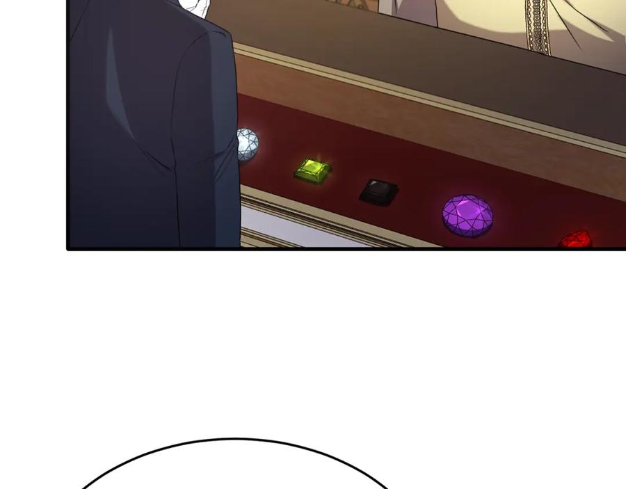 《侯爵只对她温柔》第41话 偷偷准备礼物 第143页
