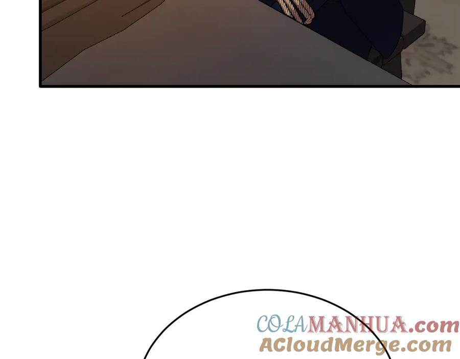 《侯爵只对她温柔》第42话 谁来救救我 第153页