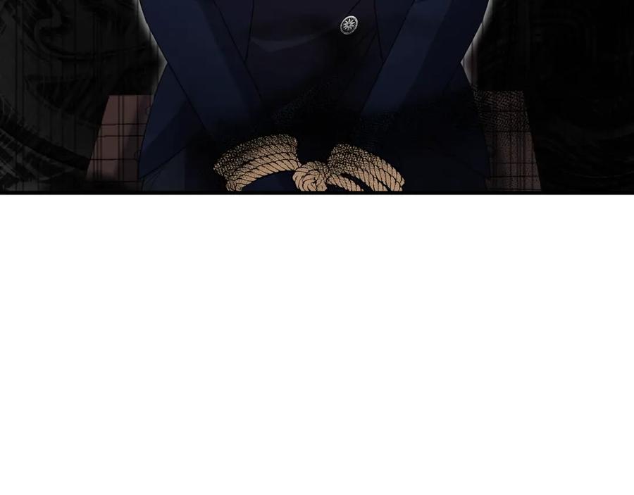 《侯爵只对她温柔》第42话 谁来救救我 第176页
