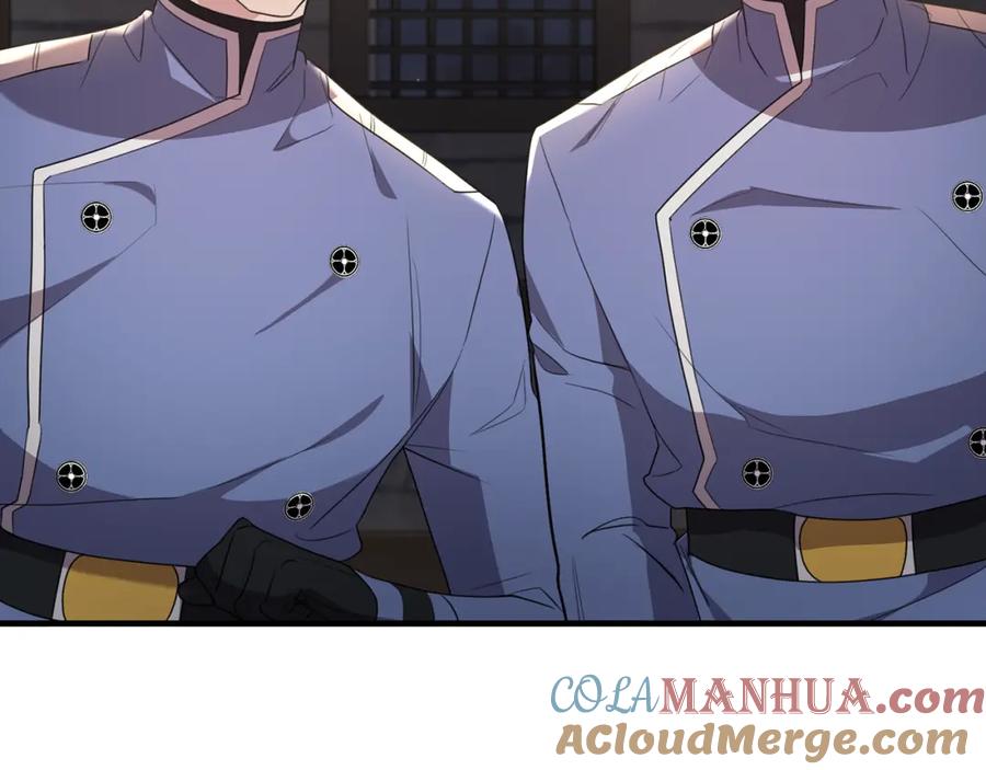 《侯爵只对她温柔》第43话 含冤入狱 第161页