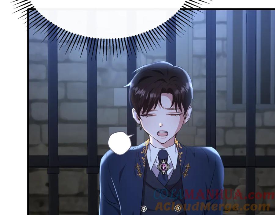 《侯爵只对她温柔》第43话 含冤入狱 第77页