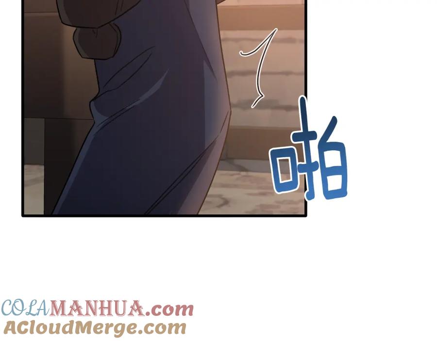 《侯爵只对她温柔》第43话 含冤入狱 第37页