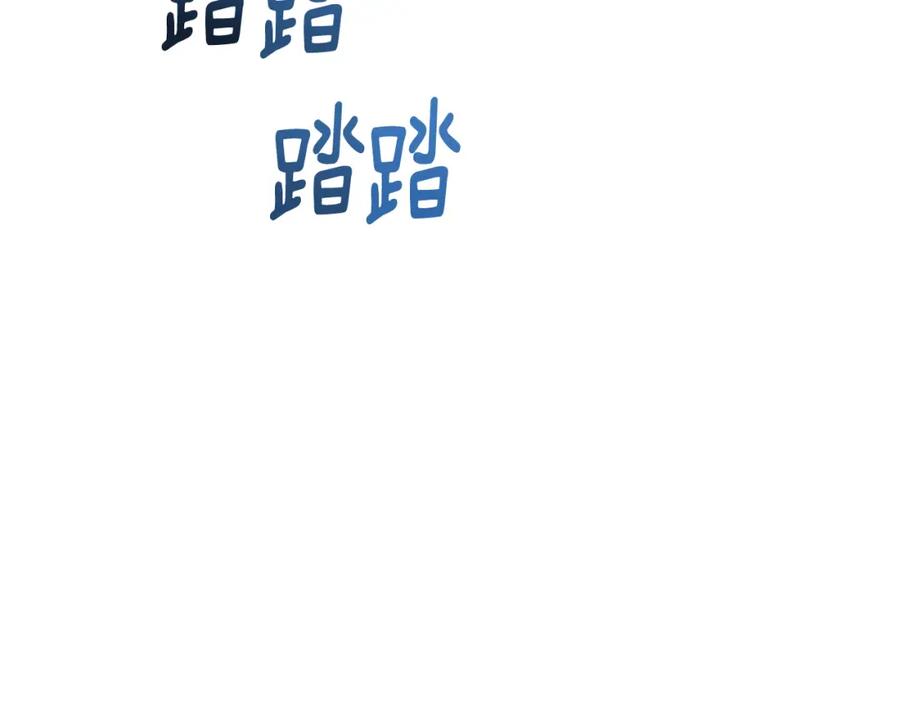 《侯爵只对她温柔》第43话 含冤入狱 第51页