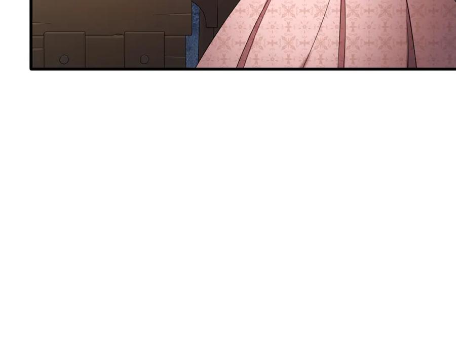 《侯爵只对她温柔》第43话 含冤入狱 第23页