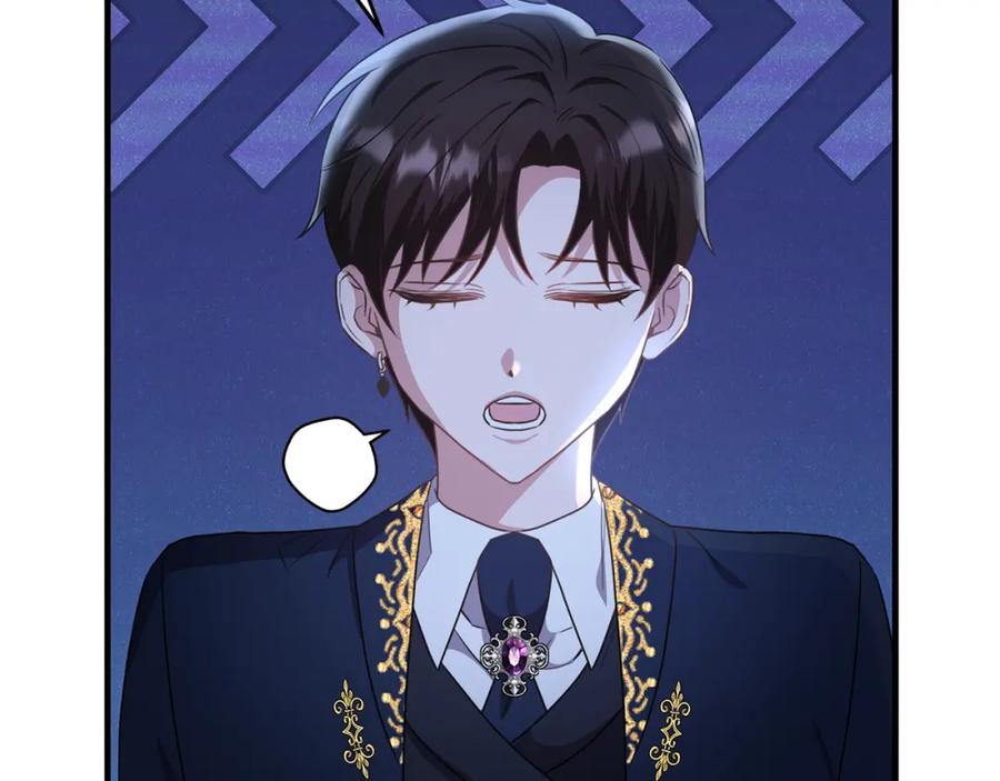 《侯爵只对她温柔》第43话 含冤入狱 第98页
