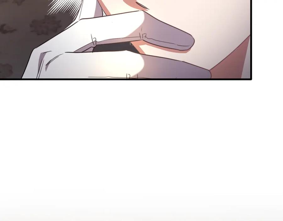 《侯爵只对她温柔》第43话 含冤入狱 第146页