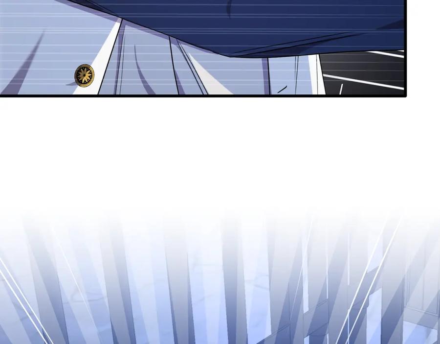 《侯爵只对她温柔》第44话 解救 第126页