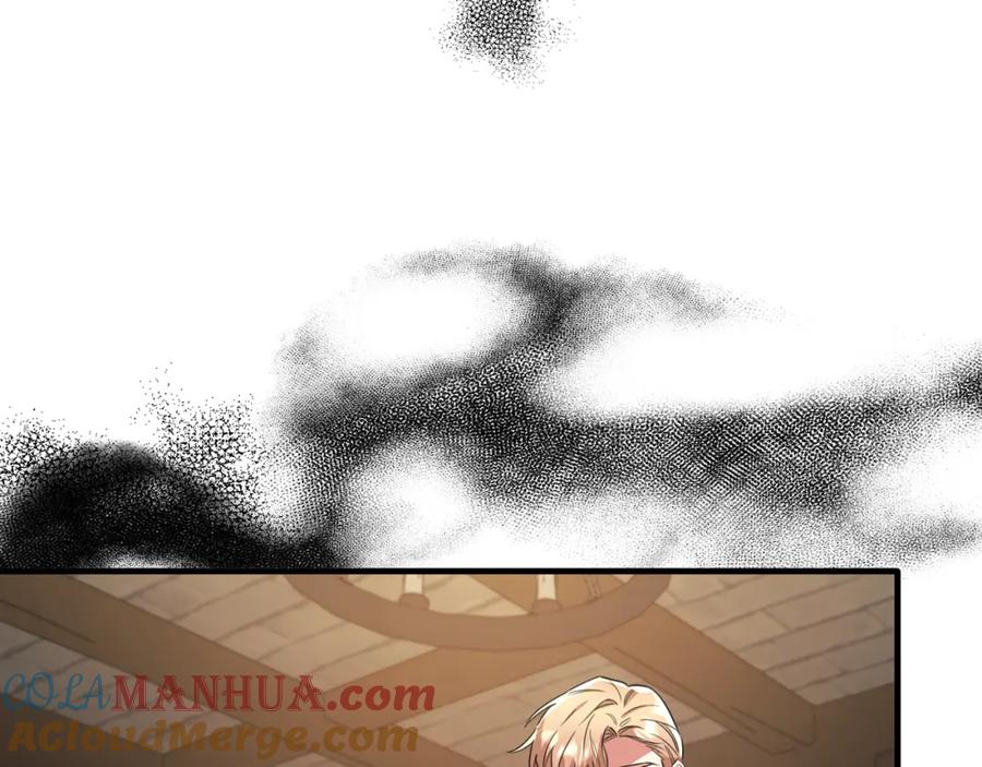 《侯爵只对她温柔》第44话 解救 第61页