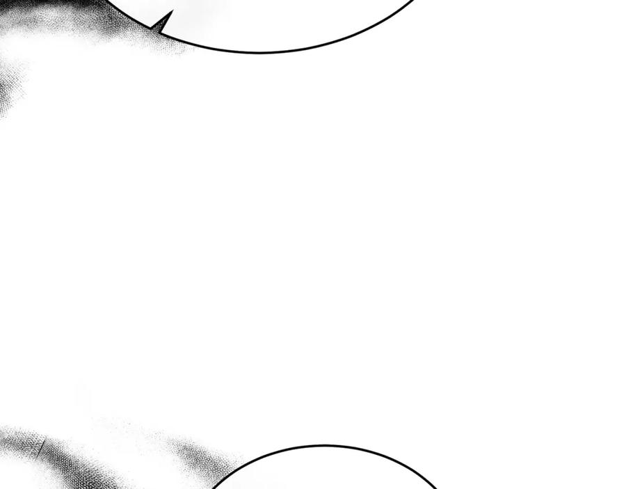 《侯爵只对她温柔》第44话 解救 第42页
