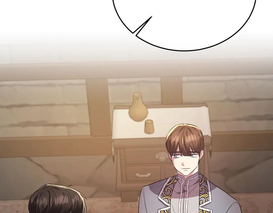 《侯爵只对她温柔》第44话 解救 第78页