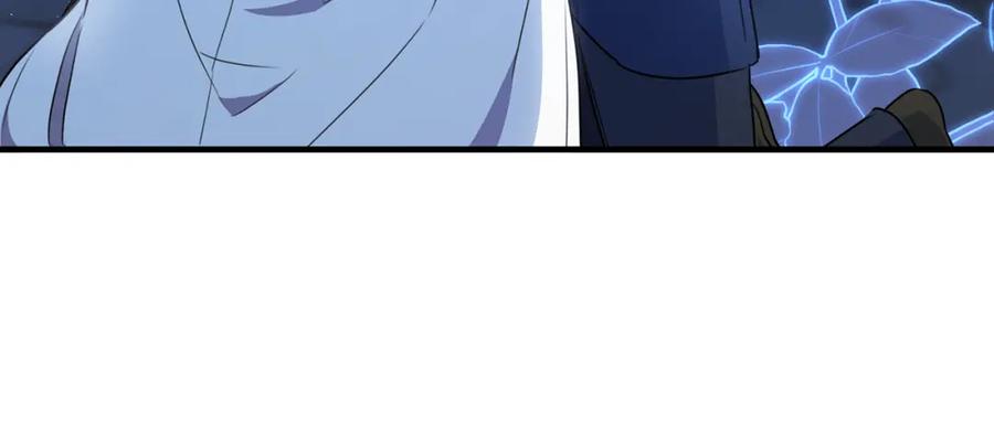 《侯爵只对她温柔》第44话 解救 第156页