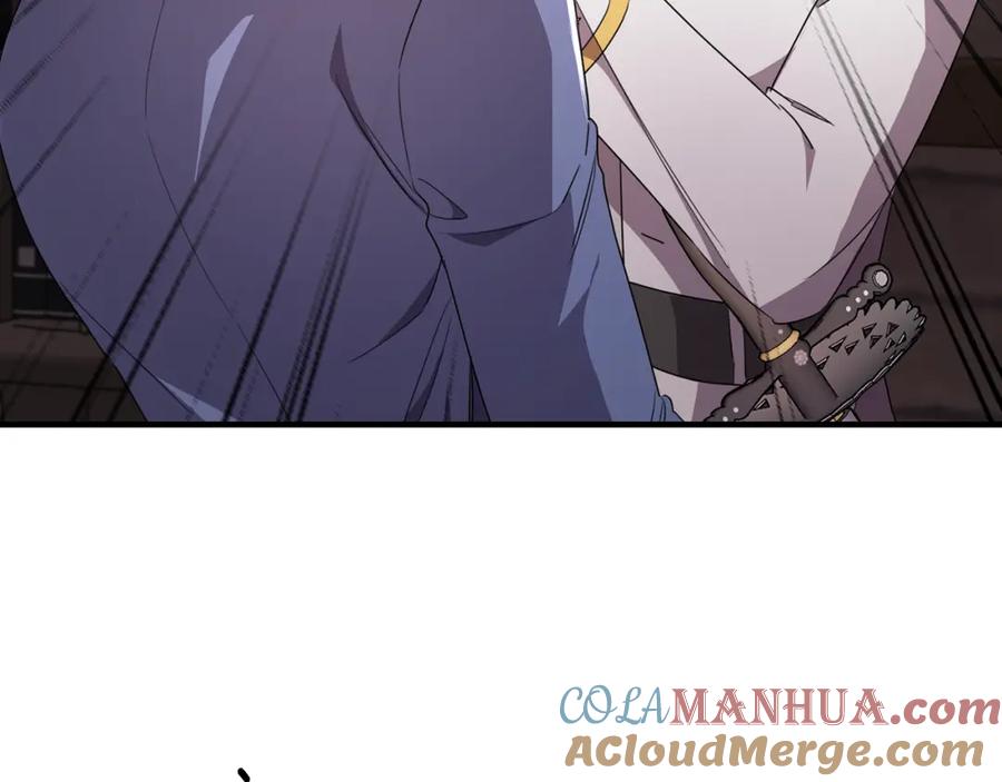 《侯爵只对她温柔》第44话 解救 第73页
