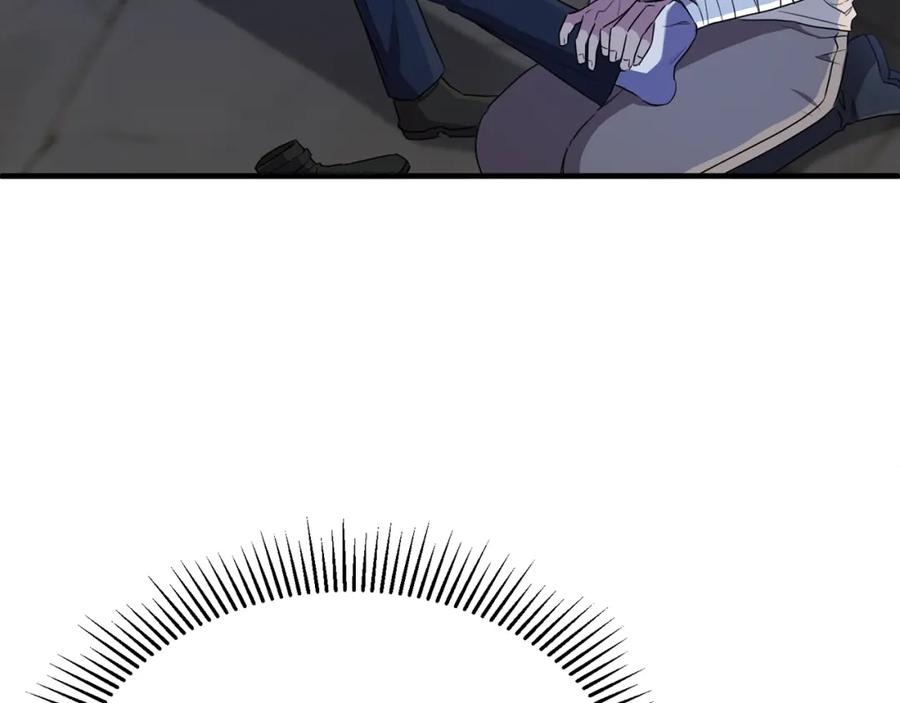 《侯爵只对她温柔》第44话 解救 第94页