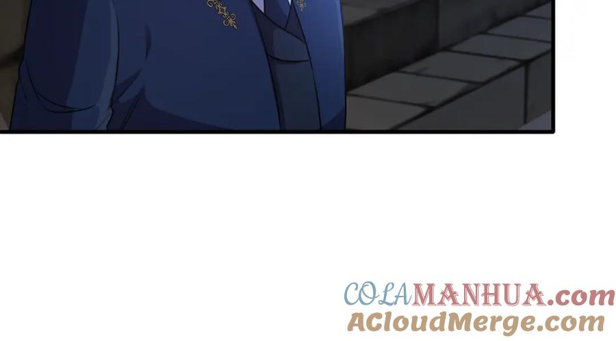 《侯爵只对她温柔》第44话 解救 第101页