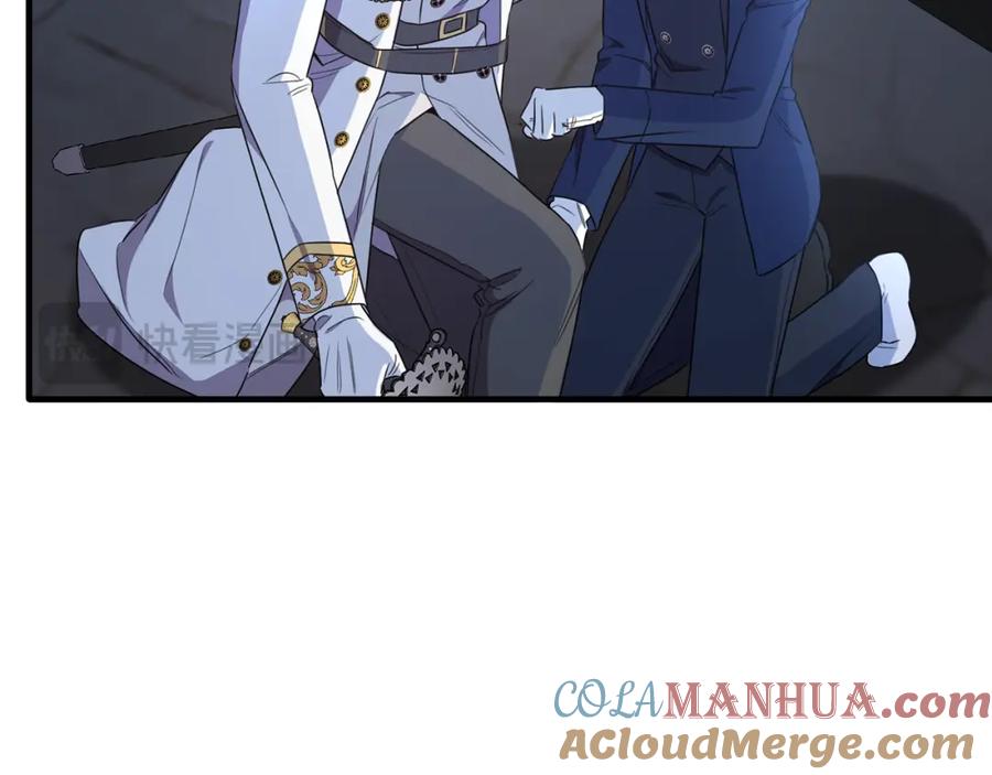 《侯爵只对她温柔》第44话 解救 第133页