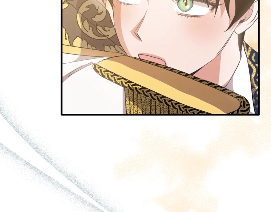 《侯爵只对她温柔》第44话 解救 第151页