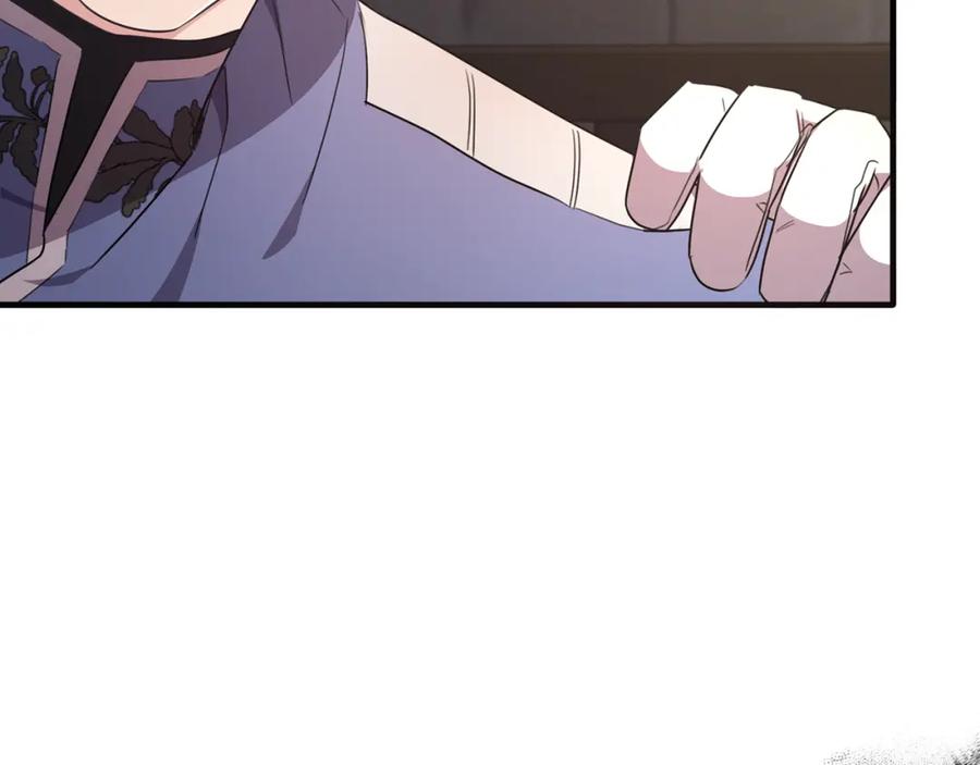 《侯爵只对她温柔》第44话 解救 第82页