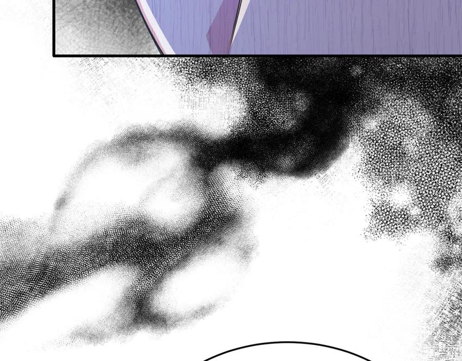 《侯爵只对她温柔》第44话 解救 第39页