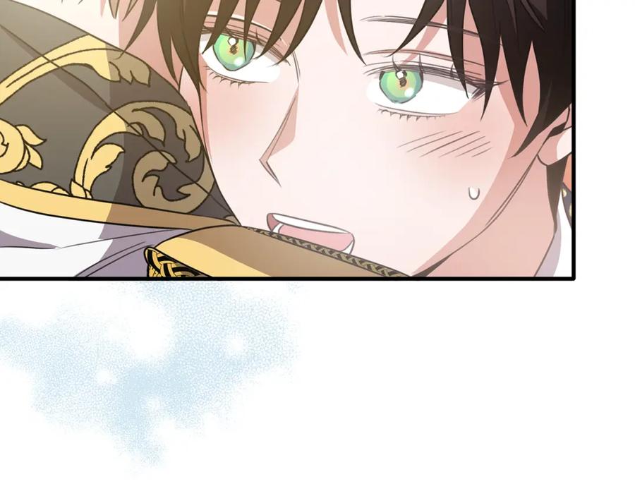 《侯爵只对她温柔》第44话 解救 第140页