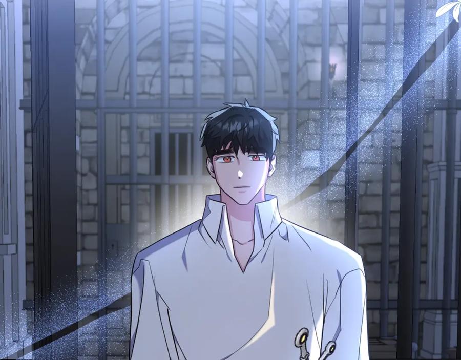 《侯爵只对她温柔》第45话 傲慢的贵族小姐 第14页