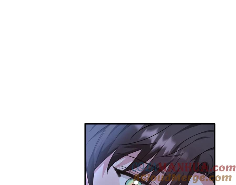 《侯爵只对她温柔》第45话 傲慢的贵族小姐 第21页